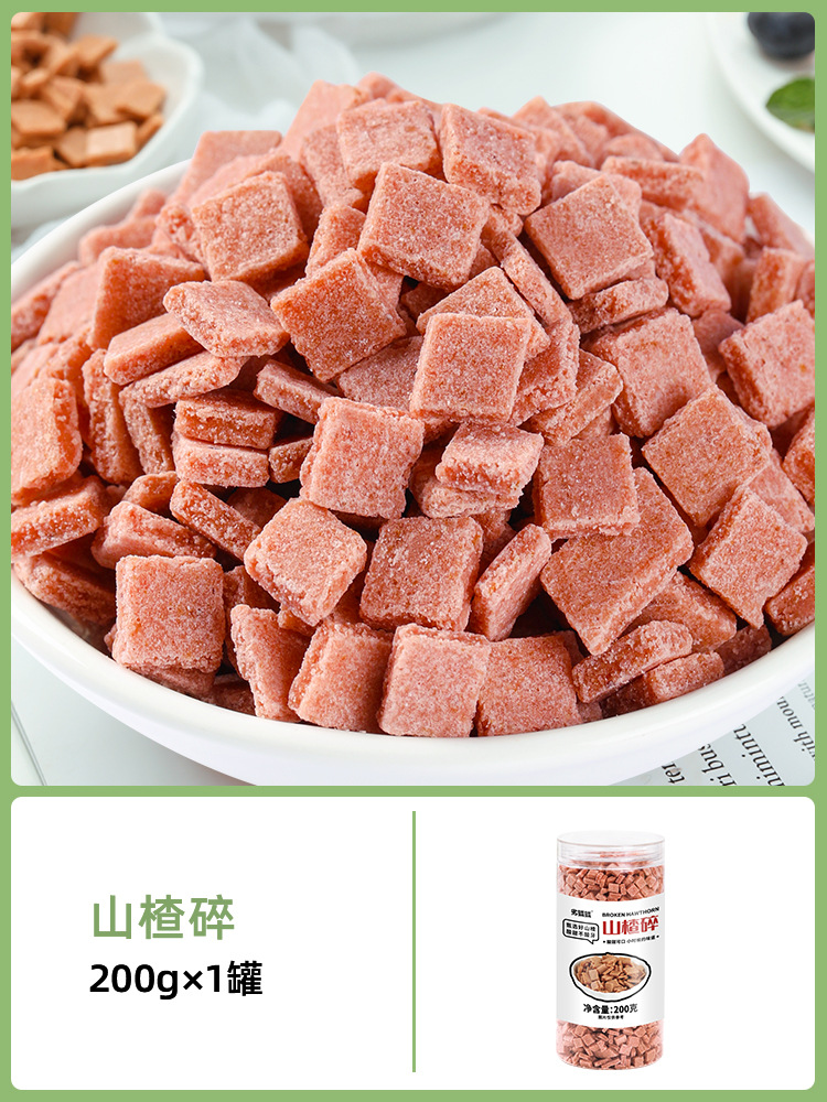 [통조림] 산사나무 으깬 것 200g