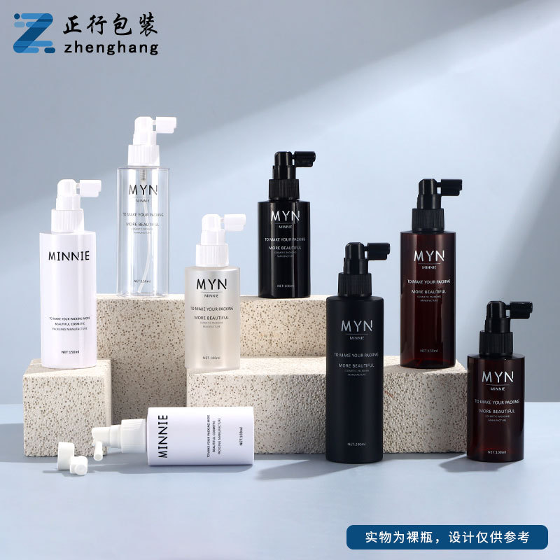 30ml便携持续按压式透明化妆品分装瓶小批量细雾50毫升象鼻喷雾瓶