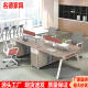 Staff Desk Combination Staff Desk Screen with Cabinet for 4 People and 6 People Simple Modern Desk Computer Desk Table