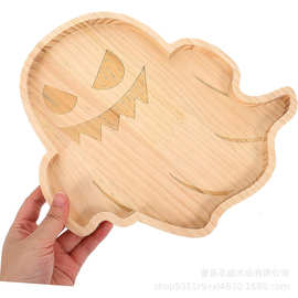 竹木万圣节装饰托盘木制氛围感鬼脸异形盘创意幽灵托盘恶搞水果盘