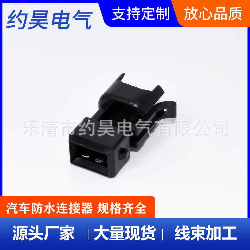 Ev1-Ev6 Ls1 / Fuel Injector Sensor and Other Wiring Harness / Foreign Trade Product Wiring Harness Drawings