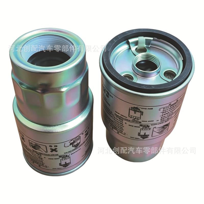 23390‑64450 diesel filter, compatible with Toyota Hiace and Hilux diesel models