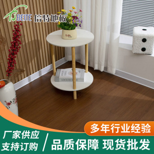 New 9mm Commercial Home Hotel Wood Grain Reinforced Composite Wood Floor Pine Wood Floor Furniture Manufacturer