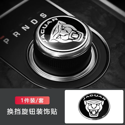 Suitable for Jaguar XF Sürətlər qutusu və əl tormozu başlıqları - jaguar-position-sticker-ordinary-black