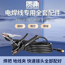 ���Ѿ�������늺���25ƽ�����ú��C��16ƽ��10����|���ӵؾ�