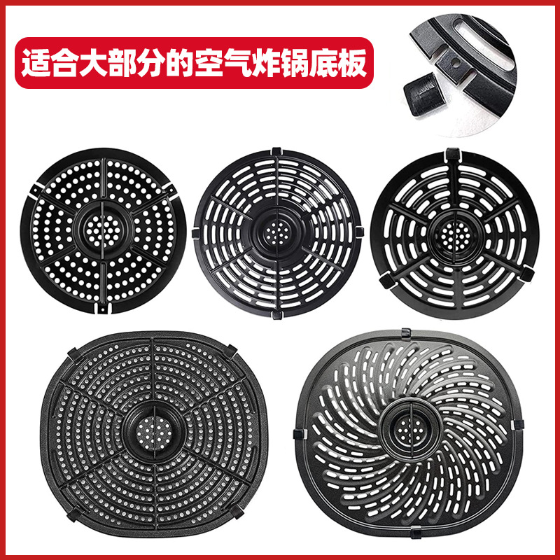 Accesorios de freidora de aire funda de silicona para el hogar tapa de silicona cubierta protectora a prueba de aceite estera Placa de barbacoa estera de silicona caso