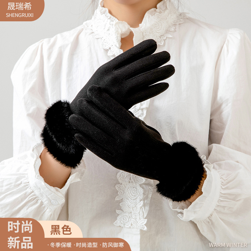 德绒冬季手套保暖女士冬季加厚清新骑行毛口防寒户外防风触屏手套|undefined