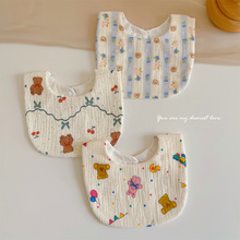 �냺��ˮ�����޼������쌚��������������ˮ���̳�ܛ�ﶬ����U��