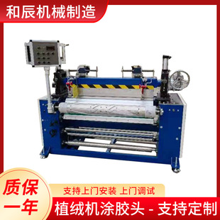 ֲ�q�C�T���^���z�^����o�ֲ�q�C�T�z�^݁ʽ�T�����z�^�O��