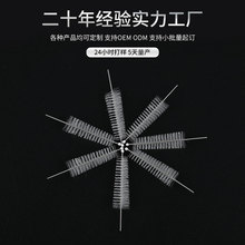 һ�����t���坍ˢ ���P�ëˢ����ԇ��һ�����坍ëˢθ�R��ϴˢ