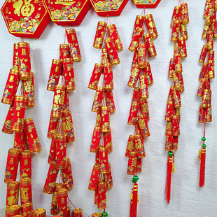 2025 New Year Red Firecracker Pendant Flocking Small Lantern String Hanging Tree Firecracker Decoration for Spring Festival