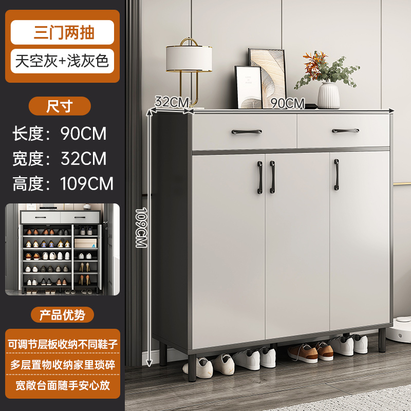 鞋柜家用门口一体柜入户门轻奢多层2025新款整理分层架鞋架玄关柜|undefined
