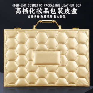 Dongguan Customized Health Care Products Cosmetics Packaging Box Beauty Salon Set Box Freeze-Dried Powder Pu Leather Box Essential Oil Box Gift Box