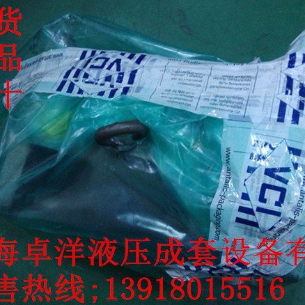 销售PARKER产品  PV063R1K1T1NMMK   PV063R1K1T1NMMK