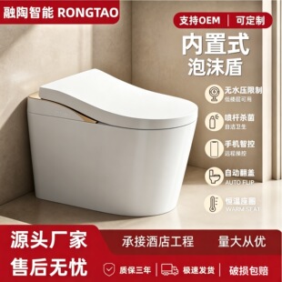 ���ձ�ԭ�b�M�ڡ������RͰ8G520���ü���һ�wʽ�������Ԅӷ��w