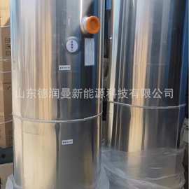 重汽陕汽解放福田  油箱改装  油箱加装  油箱加厚   价格图片