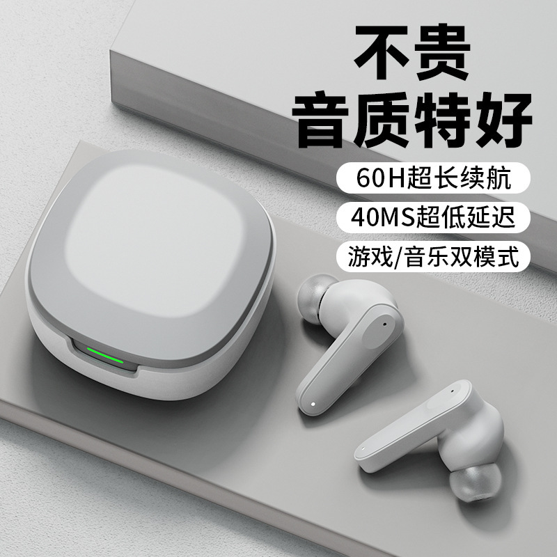A98 cross-border new private model bluetooth headset tws binaural real wireless physical noise reduction bluetooth headset high quality