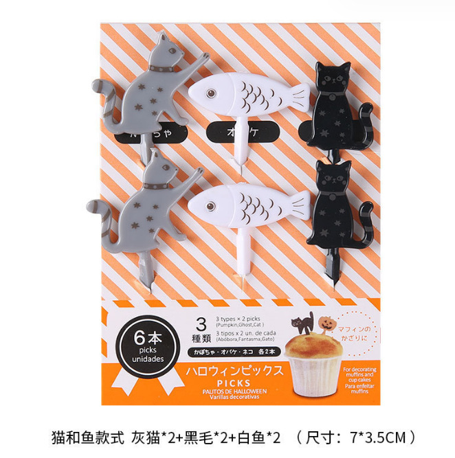 Uso doméstico Cartoon Tenedores para fruta para niños Creativo Animales para niños Set de palillos de plástico para fruta Palillos para fiambrera