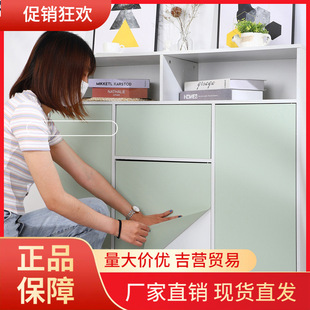 V45Oins��ճ������ˮ�ڼ����N���N�\�Gɫ�N�����r�N���ҕ�������