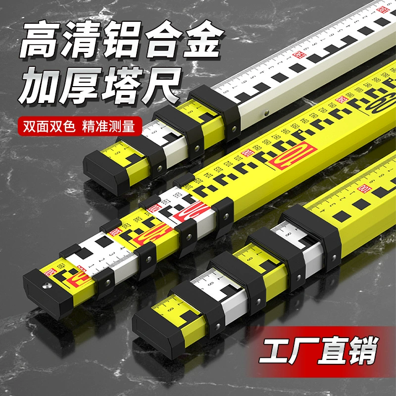 Толстая линейка башни из алюминиевого сплава 5 м телескопическая линейка с двойной шкалой высота линейка 7 м3 м инженерный измерительный инструмент линейка