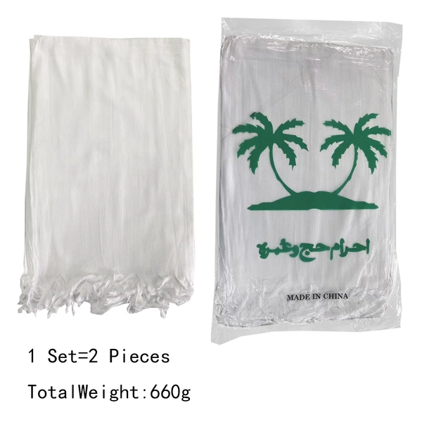 660 gram, polyester