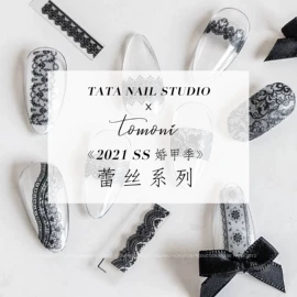 美甲贴;美甲饰品;美甲工具套装