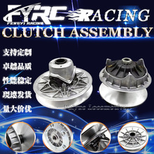 CFMoto�����CF800/CF1000������0GR0-051100 0JYA-051100Ƥ����