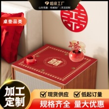 �Y�鴲�^���|�Ӽtɫϲ�c�»������w�����汣�o�|�鷿���ù��z���|