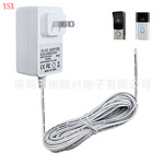 亚马逊热销24V门铃变压器18V/ 24V智能门铃电源24V1A可视门铃电源