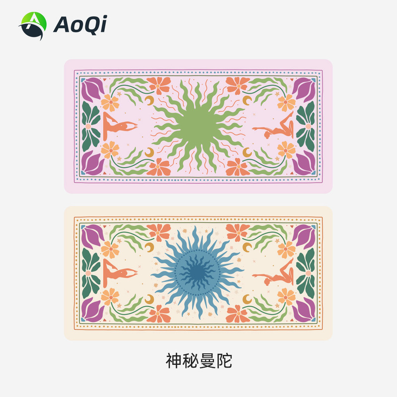 来图定制超细纤维速干瑜伽运动毛巾吸汗防滑室内打坐运动垫巾铺巾|undefined