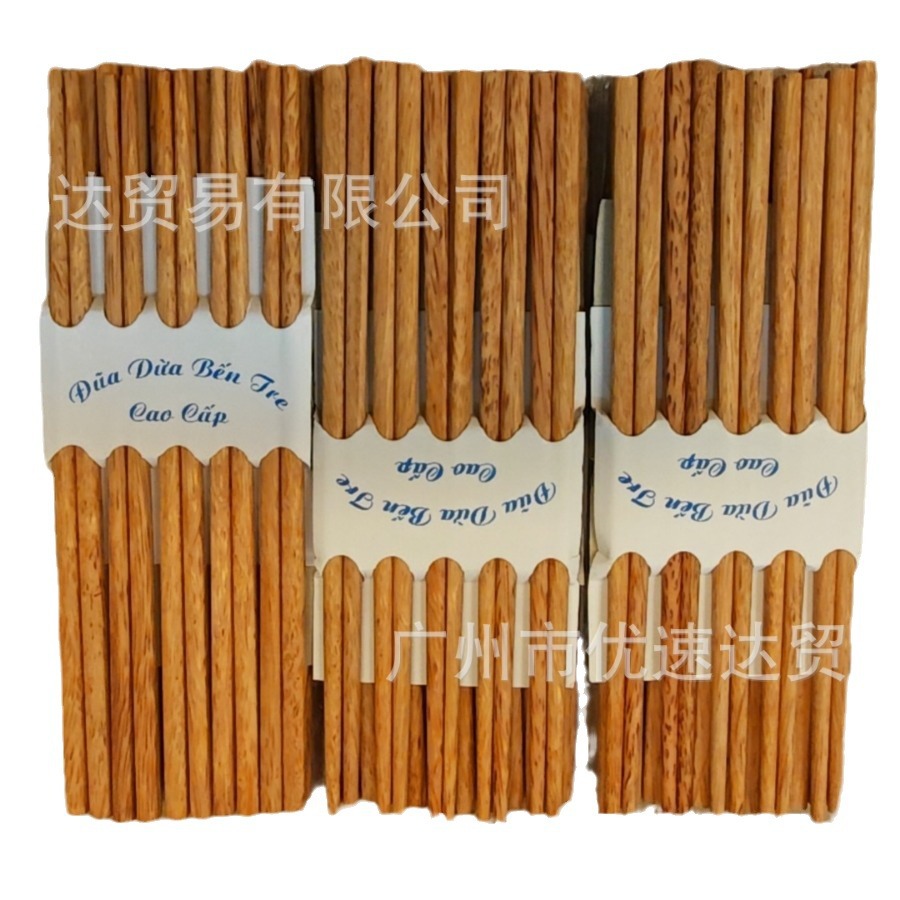 2024-03-06 17:16:41.jpg