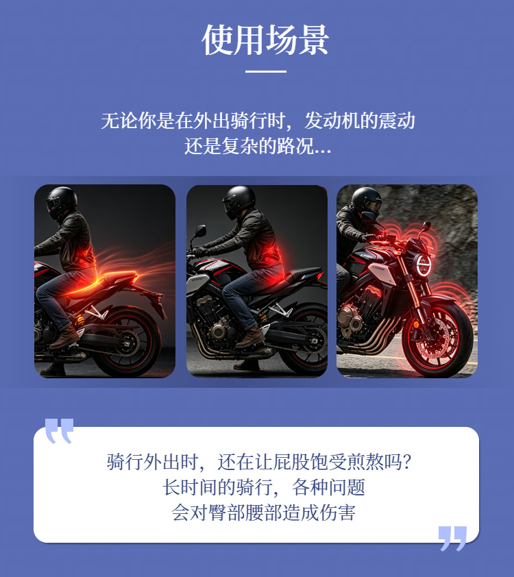 Suitable for Honda CB650R CBR650R 19-23 models; adjustable front and rear seat height for modification. Front leather seat