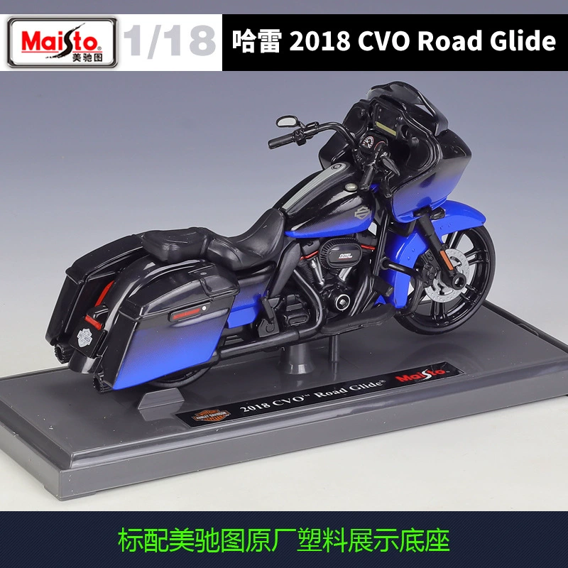 Мичи Ту 1:18 Harley 2018 CVO Road Glide моделирование алюминиевой мотоцикл с основанием