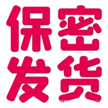 下单合集下单合集下单合集下单合集下单合集下单合集代理代理代理