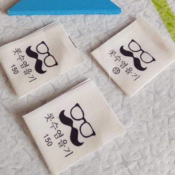 织唛定制 高密度领标订做 女装商标定做 织唛布标对折标定做加工