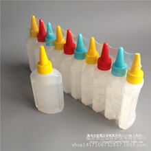 100ml�ܷ�ڿp�x�C�� ��ɫ�w��܇�Ͱ��� �p�x�C��ͨ�ÙCе��