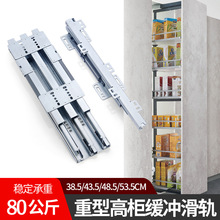 �����������ͻ�܉�����ػ�܉���ռ{���o�����ᾏ�_����܉��