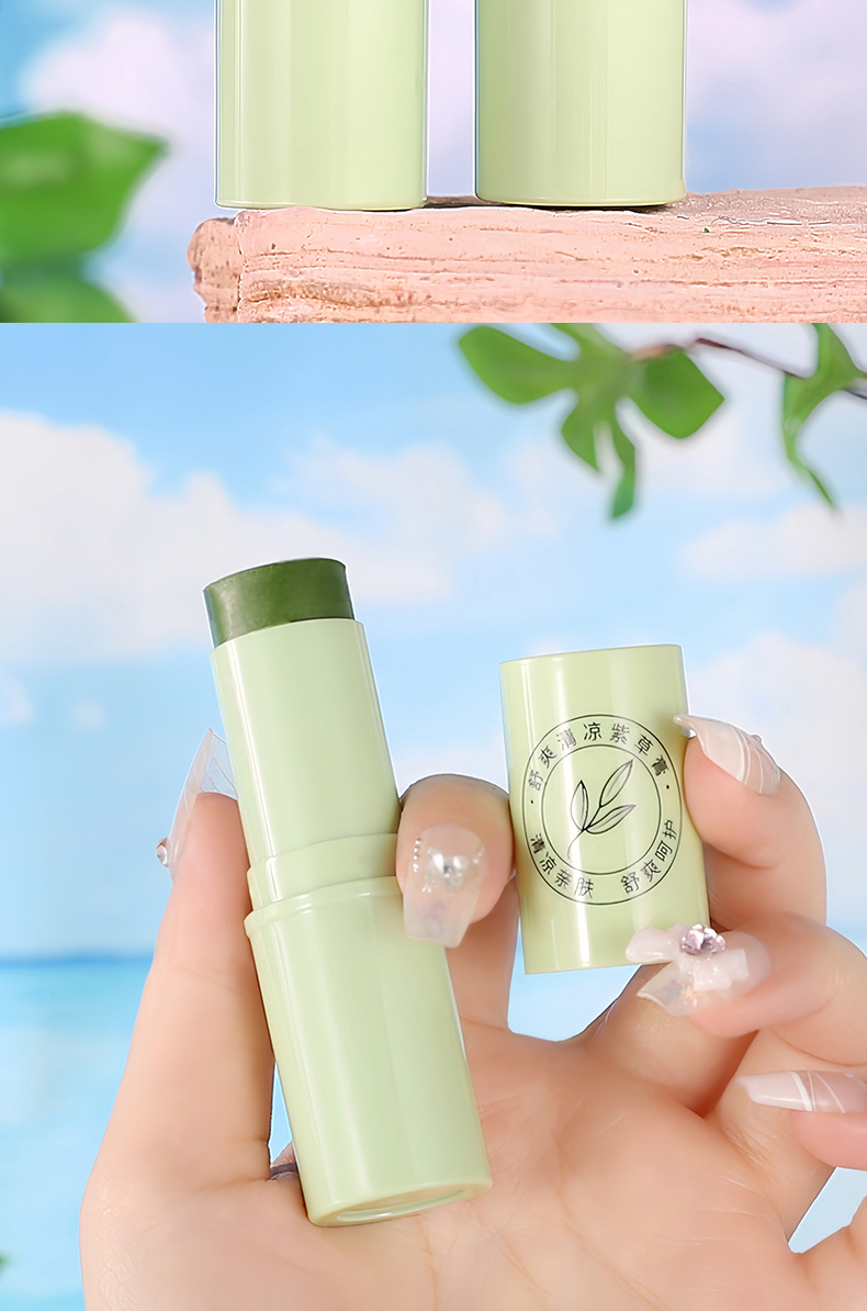Nicor Summer Cooling Lithospermum Ointment is a herbal plant that relieves itching and is refreshing. It is portable for outdoor mosquito bites undefined