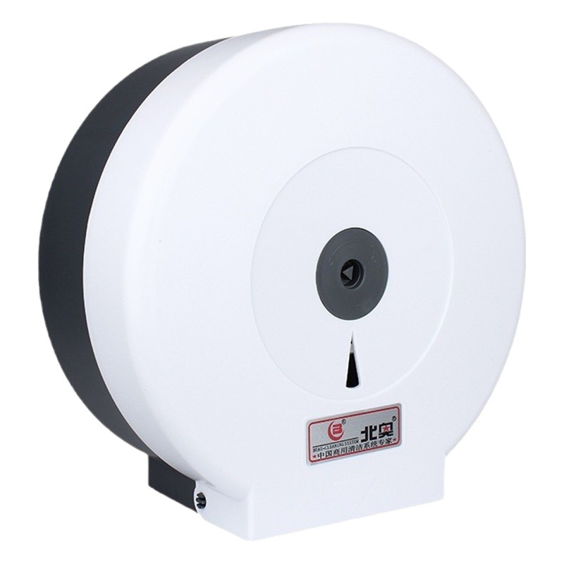 Beiao OK-501 large roll tissue box bathroom waterproof tissue box wall-hanging paper Winder hotel toilet paper box