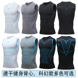 Customized Casual Sleeveless Waistcoat Men's Vest Loose Summer New Ice Silk Sports Fitness Basketball Running Quick-Drying