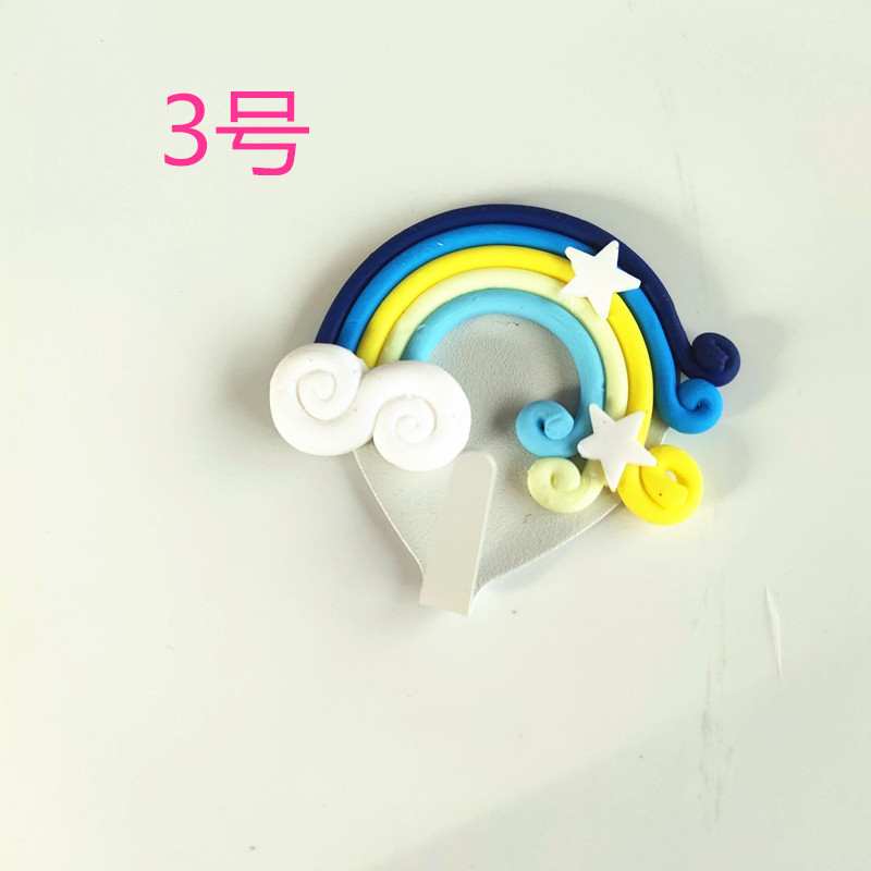 QQ图片20220120144930