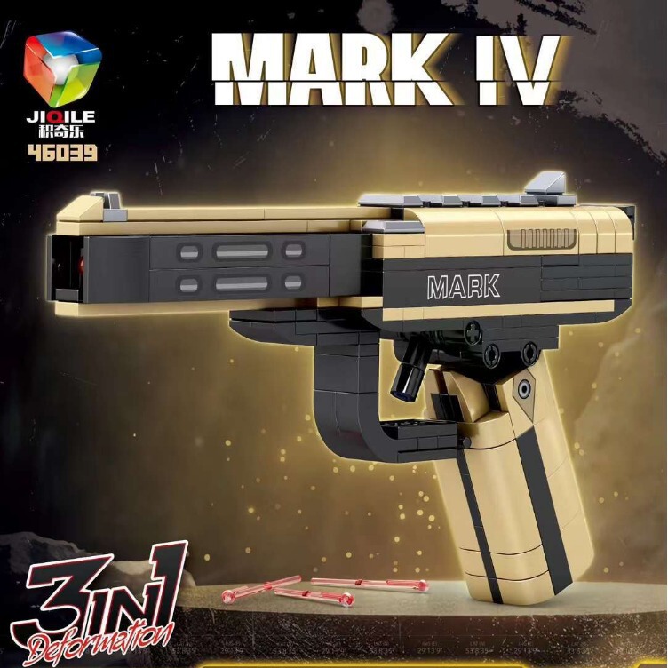 Mugs Pistol Small Particle Assembled Building Blocks 38cm Satchel Gift Box Building Block Gun Assembled Building Block Model