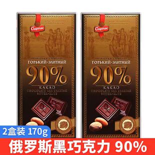 �׶��_˹�M��90%���ɿ������ɿ���ڿ������