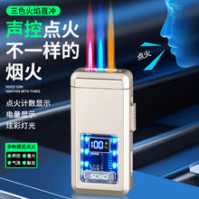 2025Ʒֱ_Ұˮp늻C³CWt