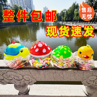 Mini cartoon small fish bottle children's portable plastic bottle small fish tank night market stall small turtle bottle QQ bottle manufacturers wholesale