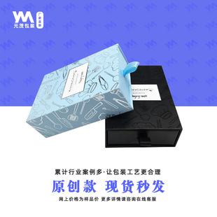 Customizable High-End Fancy Crafts Packaging Box Drawer-Type Box Empty Poker Game Packaging Box with Printable Logo