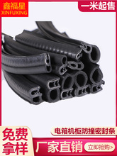 U�͂��ݙC���ܷ�l���m��ˮ�z�l������ƙ����z�l��䙙�T��߅�l