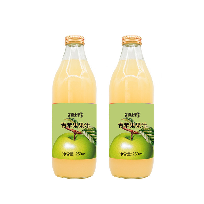 Green apple juice processing plant beverage custom processing fruit juice drink OEM OEM