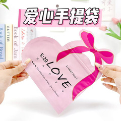 結婚式のキャンディー愛の包装袋かわいいバレンタインデーのギフトハンドバッグ中国のバレンタインデーのお土産ギフトバッグ