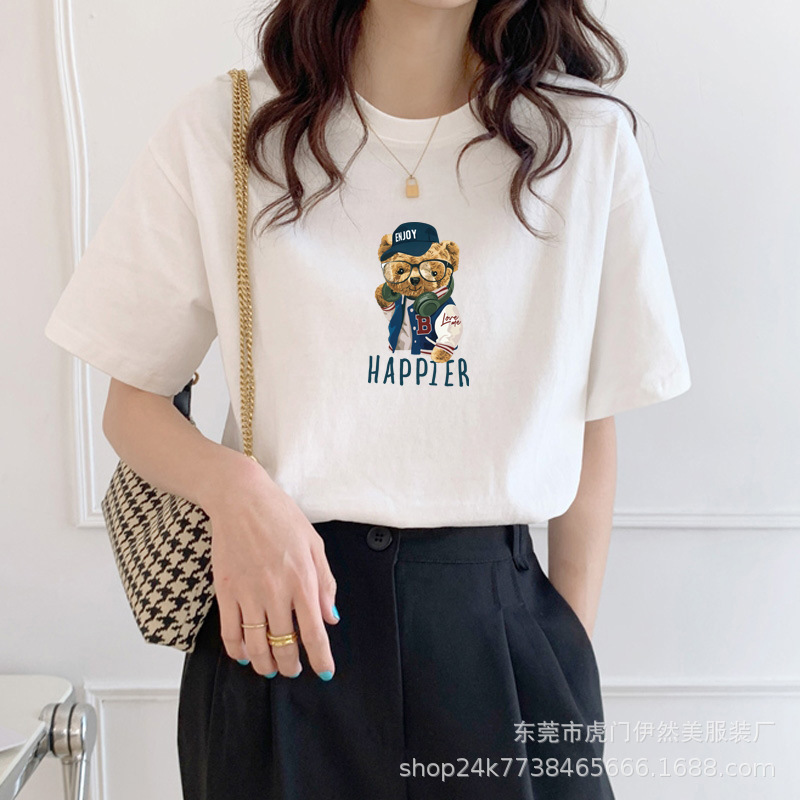 O1CN01Eotlel259GWvcl2fY_!!2214